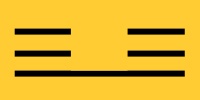 trigramm-aeltester-sohn