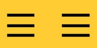 trigramm-mutter