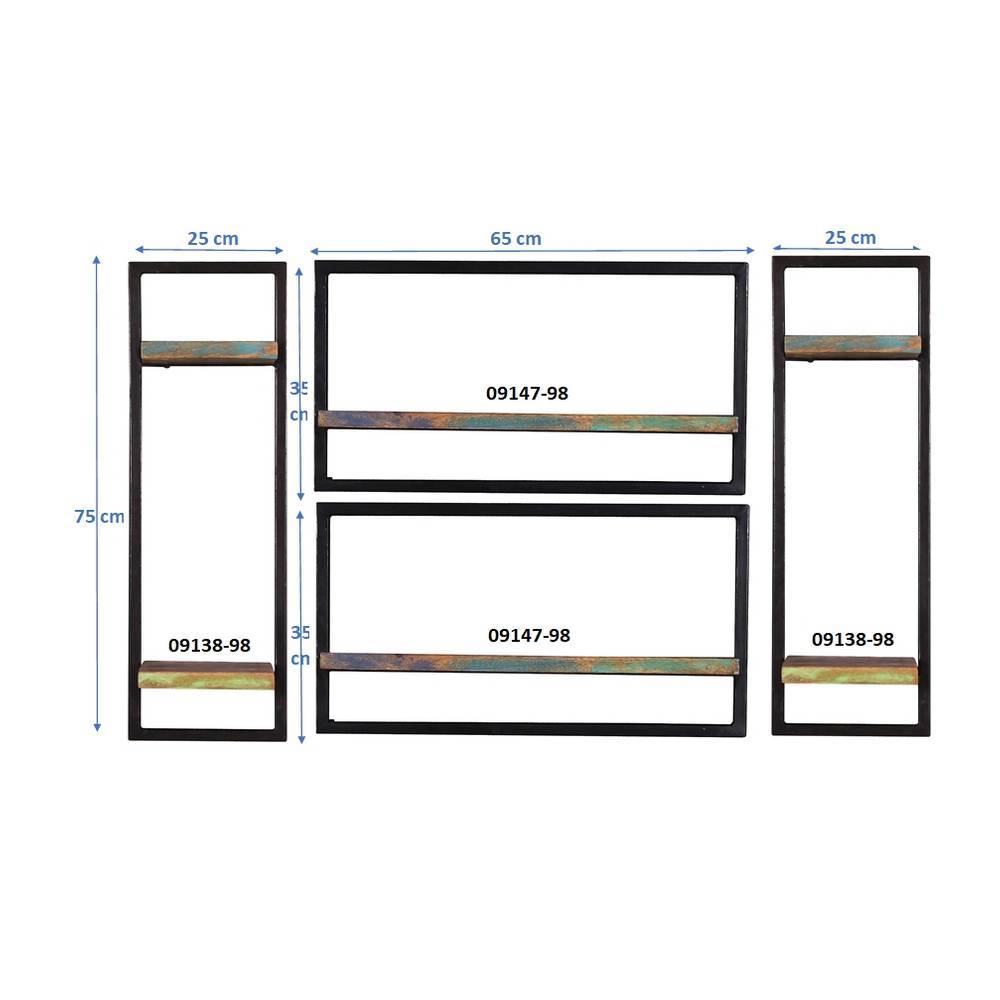 Shabby Style Wandregale Set - Rouven (vierteilig)