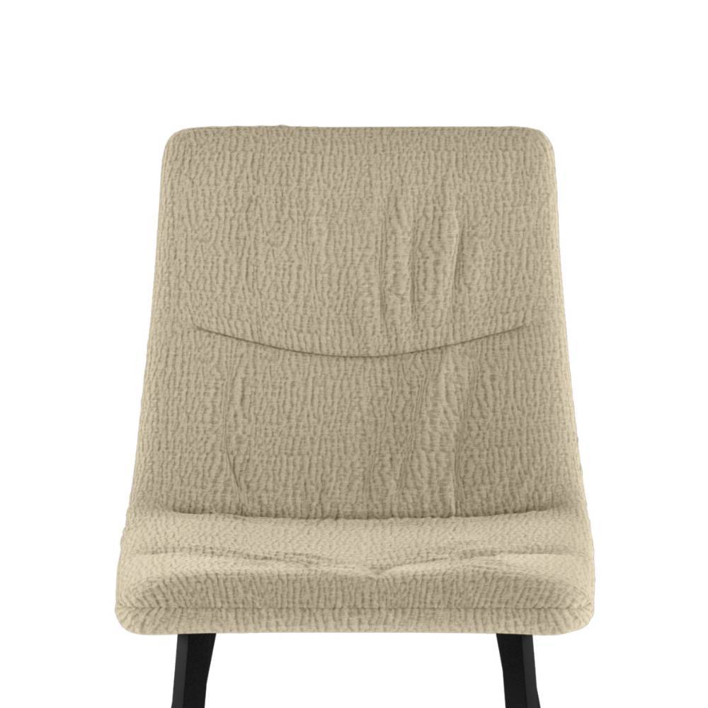 Esszimmerstuhl-Quartett in Beige - Daglinda (4er Set)